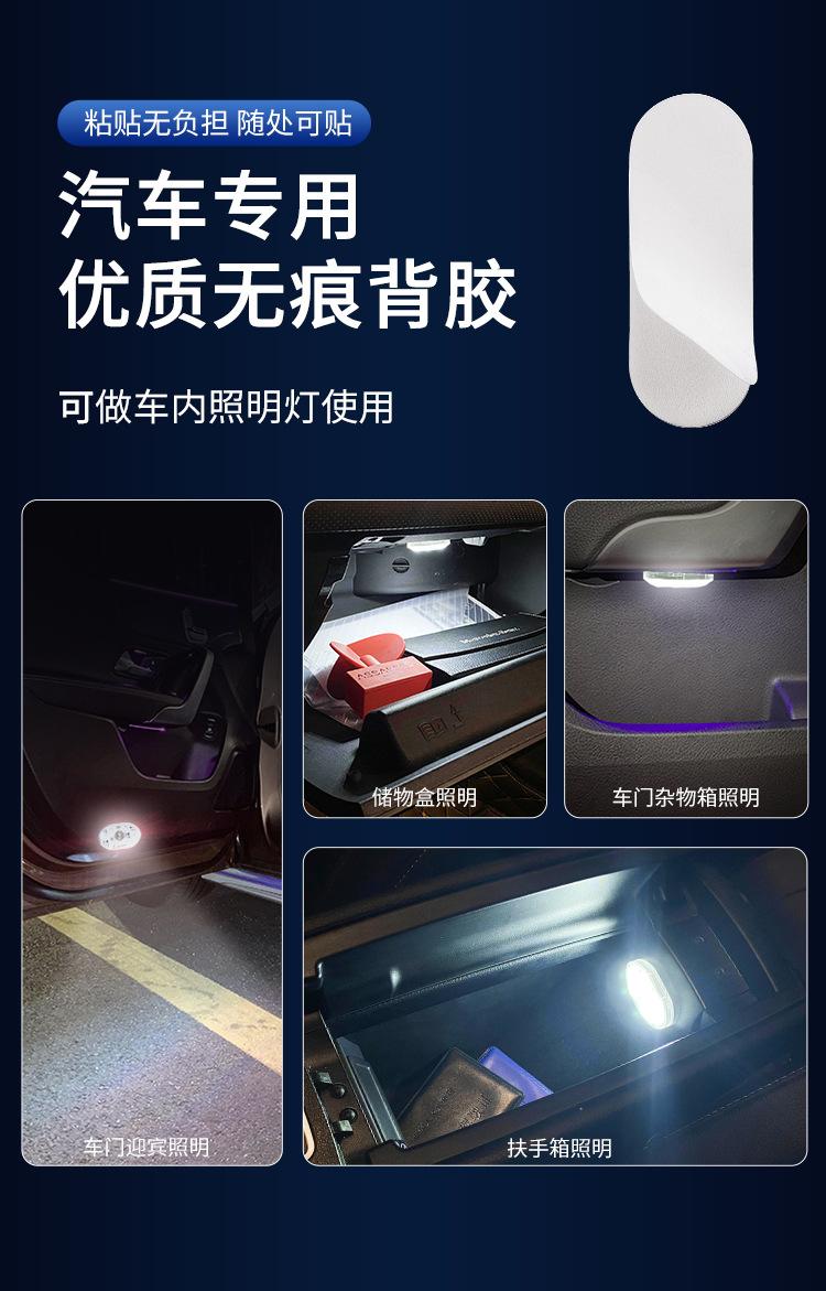 详情页_07