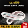 Producción de Banda Abrasiva Tj538 2100*50 Banda Abrasiva 915*50mm Metal Acero Inoxidable Pulido Tela Suave Juego de Bandas de Lijado
