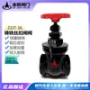 Hubei Gold Z15T-16Q Válvula de Compuerta Roscada de Hierro Dúctil Núcleo Estilo Antiguo Válvula de Agua Potable Compuerta Interruptor Principal