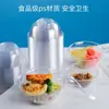 Tazones de plástico desechables, engrosados y endurecidos, tazones transparentes para postre, tazones para salsa de hot pot, tazones de cristal de aviación de alta calidad