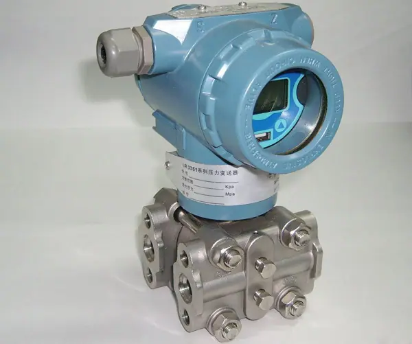 3351DP型差压变送器1.jpg