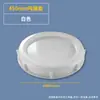 Tapa Roja Selladora para Barril Ton IBC, Tapa Grande Engrosada, Accesorios para Cubo de Agua de Plástico de 1000L