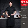 Roupas de Trabalho do Chef Manga Curta Masculina Verão Roupas do Chef Roupas de Trabalho do Chef Catering Hotel Roupas de Cozinha Traseira Femininas