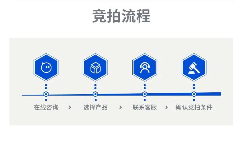 Moplen-EP300H-B-OG-详情_04.jpg