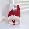 Bolsa Cuadrada Pequeña Bolsa Tejida Bolsa Tejida Decorativa Bolso de Mano para Mujer Bolso de Mano Lindo Bolsa de Regalo de Año Nuevo Bolsa para Dulces