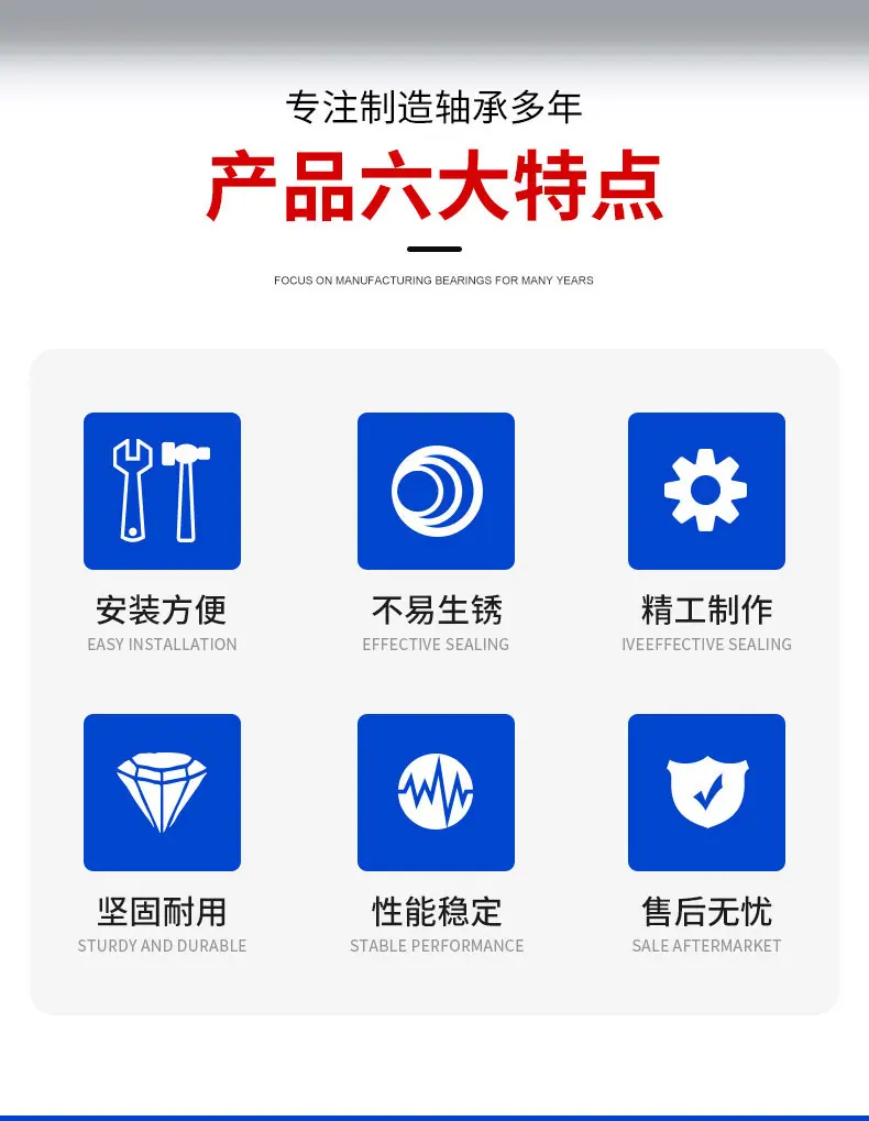 详情_02.jpg