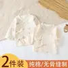 2 Peças de Tops para Recém-Nascidos 100% Algodão Sem Etiqueta Classe A 0-6 Meses Unissex Roupas de Outono para Bebês Tops Estilo Kimono para Recém-Nascidos