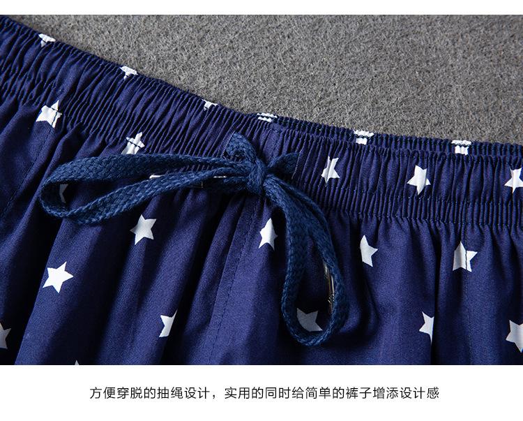 详情_13