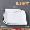 Platos de Melamina para Restaurantes y Hoteles, Platos de Plástico Sencillos y Elegantes para Restaurantes de Barbacoa