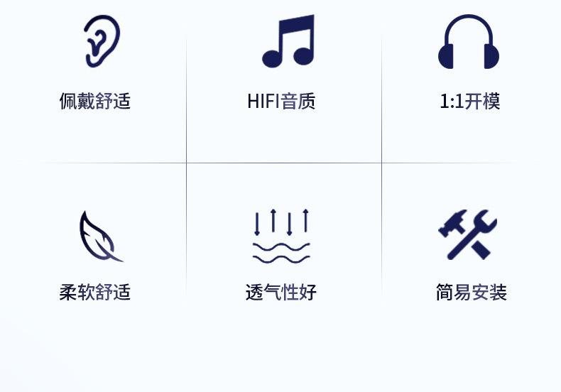 详情页_04.jpg