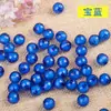 8mm Conta-em-Conta Contas Acrílicas Contas Soltas Transparente Cor Interna Contas da Terra Acessórios para Vaso Bordados à Mão