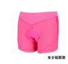 Ropa interior de bicicleta con cojín de silicona engrosado, pantalones cortos de ciclismo de verano para hombres y mujeres, ropa interior transpirable con absorción de impactos.