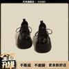Zapatos de Cuero Estilo Británico para Mujer, Nuevo Modelo Otoño e Invierno 2026, Zapatos Mary Jane Planos de Cordones Negros con Suela Gruesa que Aumentan la Altura