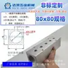 Divisor de Drenaje de Agua Personalizado No Estándar Bloque Distribuidor de Gas Distribuidor de Fuente de Aire Bloque de Válvula de Drenaje de Aceite Drenaje Neumático de Aire Mecanizado CNC de Aluminio