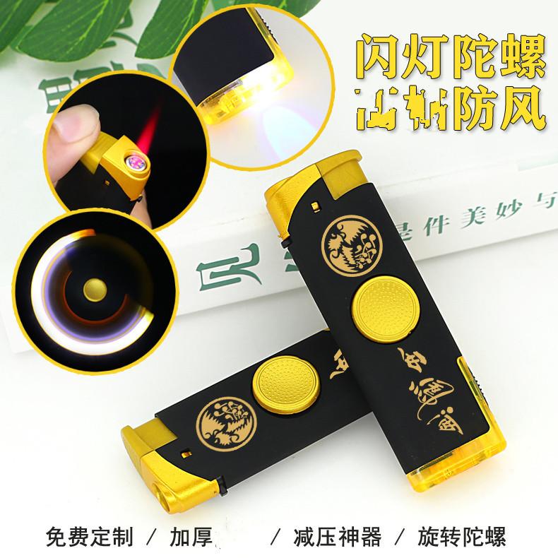 陀螺机防风