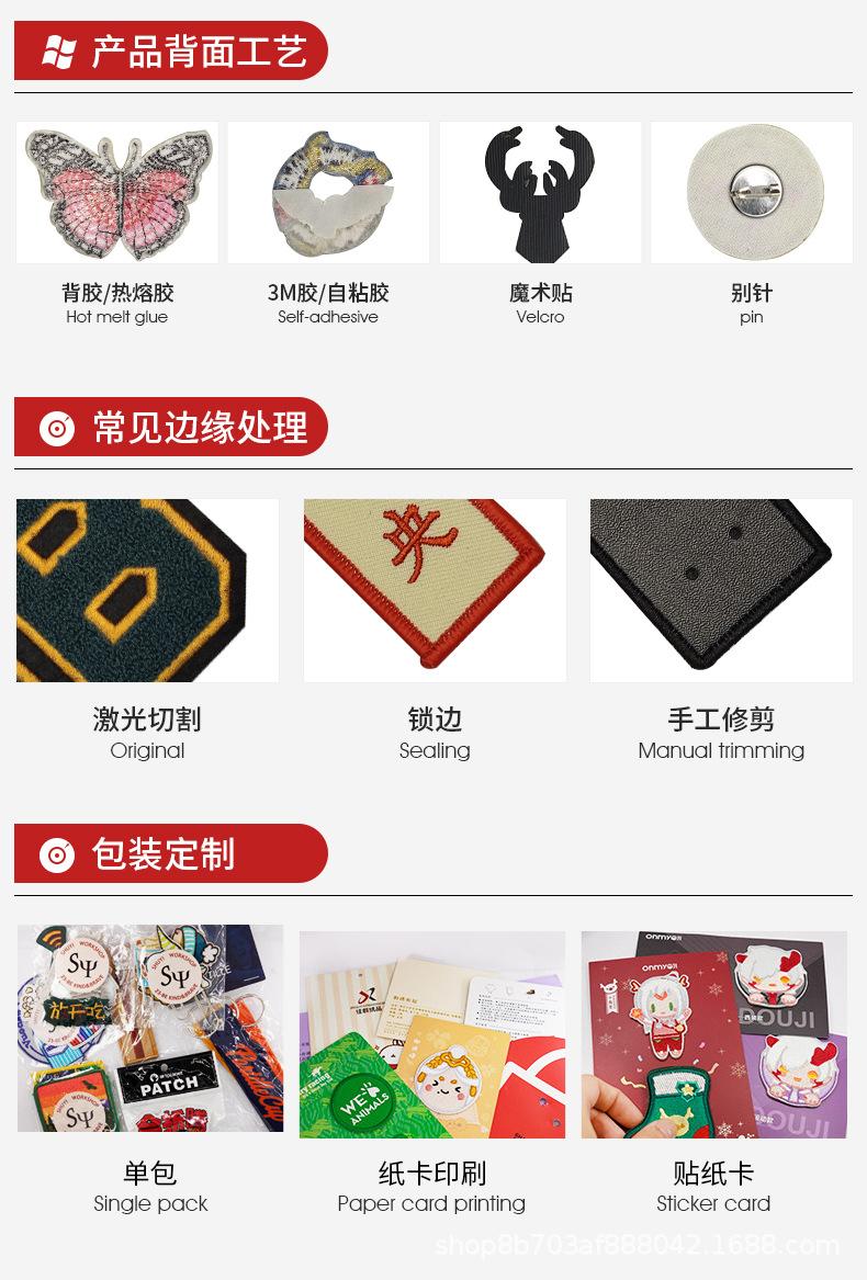 详情1_07.jpg