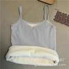 Nova camisola feminina colete térmico forrado com fleece espessado outono e inverno listrado com bojo base interna roupa íntima térmica feminina