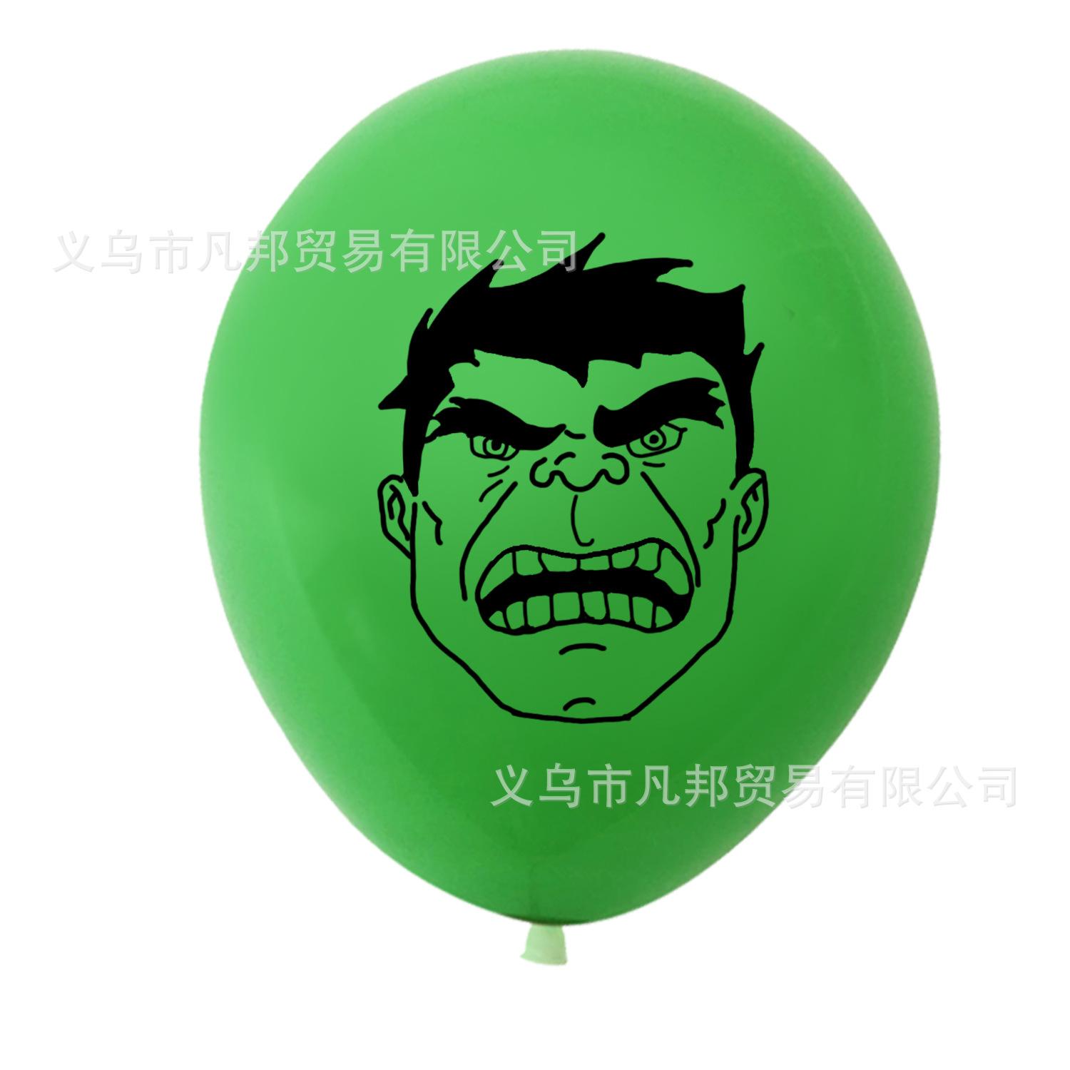 2复仇者联盟单款02.jpg