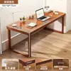 Mesa de estudio tradicional china, escritorio, mesa de caligrafía, núcleo de madera maciza, mesa de arte para clase de entrenamiento, mesa para ajedrez y Go, mesa y sillas de entrenamiento