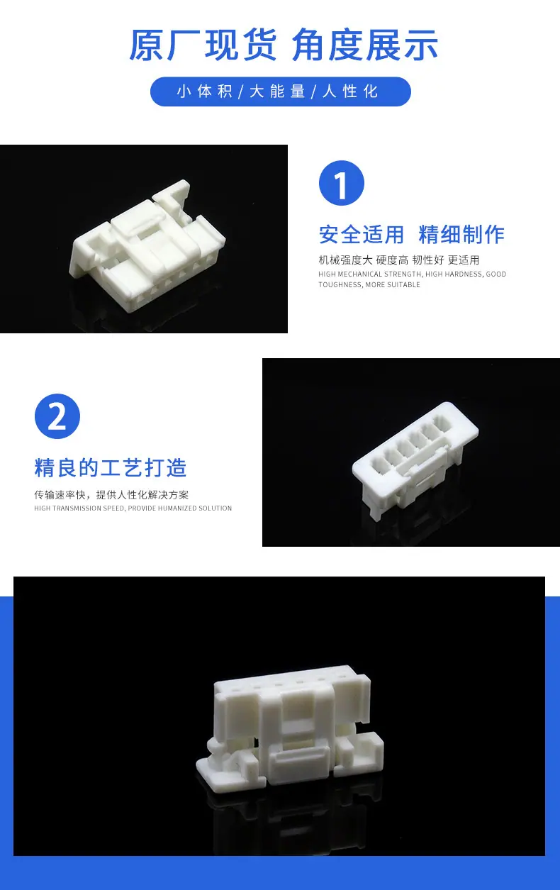 5602350600描述图_2