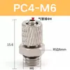 Accesorios de Conexión Rápida Neumáticos Miniatura de Barbilla PC4-M3 M4 PL6-M5 Rosca de Manguera de Aire Recto Codo