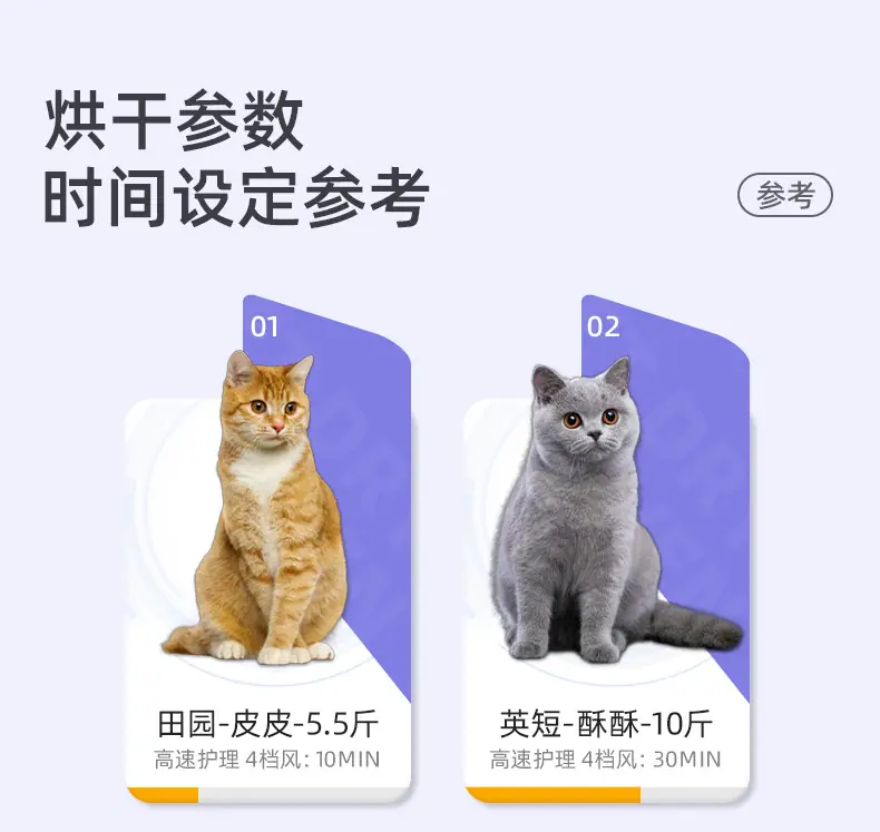 详情页-嘉兴慧曼科技有限公司-01_31.jpg