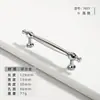 Manija de Puerta de Armario de Aleación de Zinc Estilo Francés, Tirador Sólido Minimalista Moderno Plateado Brillante Cromado de un Solo Agujero para Cajón y Gabinete