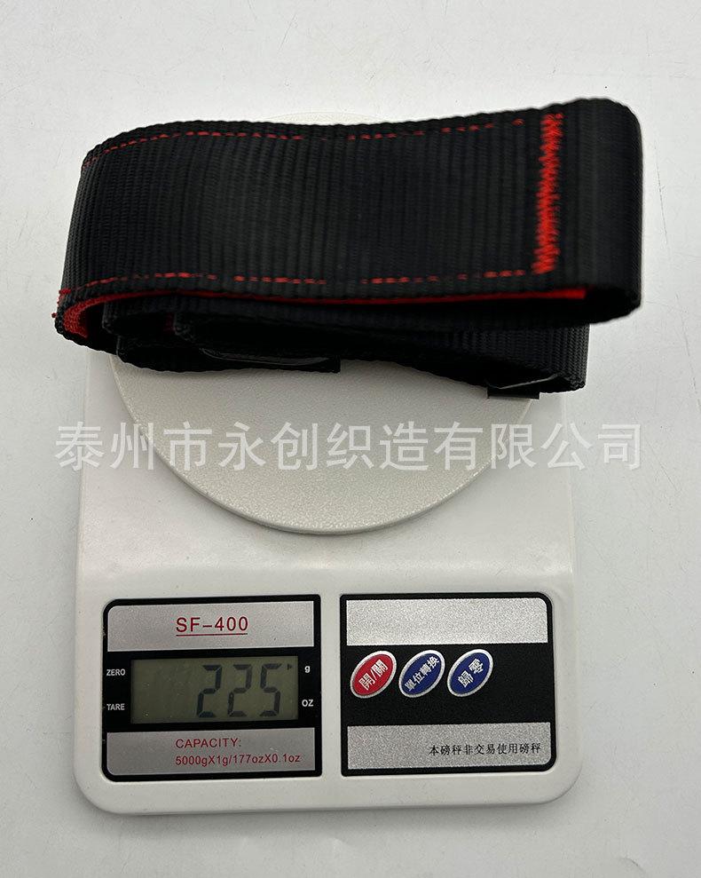 脚踏带_11.jpg