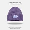 Gorro de Punto para Mujer, Invierno Estilo Japonés Marca de Moda, Cálido, Hace que la Cara se Vea Más Pequeña, Gorro Versátil, Sombrero para Clima Frío para Hombre, Sensación de Alta Gama, Circunferencia de Cabeza Grande