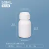 Frasco Dosador de Flúor Frasco Dosador Barril de Flúor Barril Químico Solvente Reagente Frasco Dosador a Vácuo 500/1000ml