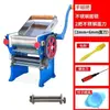 Máquina de Macarrão Antiga Modelo 150 Manual Multifuncional Rolo de Massa Fazer Macarrão Fazer Massa de Pastel Máquina de Macarrão Manual com Manivela para Uso Doméstico