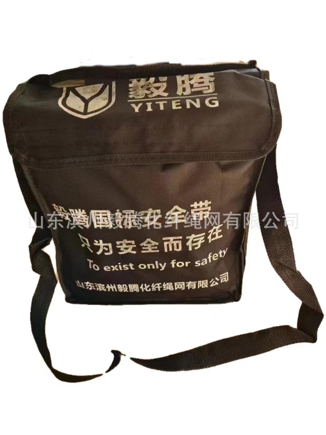 微信图片_20230524163728