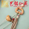 Anillo de lingote tallado en madera de azufaifo con borla colgante, accesorio de bolsa personalizado para pareja de madera creativa Yiming Xianyuan