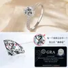 Anillo Tonglin Clásico Más Vendido Transfronterizo de Seis Garras Moissanita de 1 Quilate Plata de Ley 925 Para Mujer Lujo Ligero Anillo de Compromiso Propuesta
