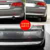 Adequado para BMW Série 3 Coupé cobertura traseira de reboque E92 E93 cobertura do orifício do gancho de reboque do para-choque traseiro 51127161497