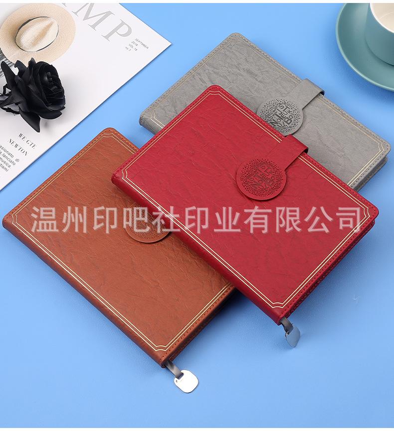 详情1_16.jpg