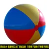 Pelota inflable extragrande accesorios para tiro a portería de fútbol instalaciones deportivas divertidas pelota de sandía de seis pétalos pelota de agua pelota de playa