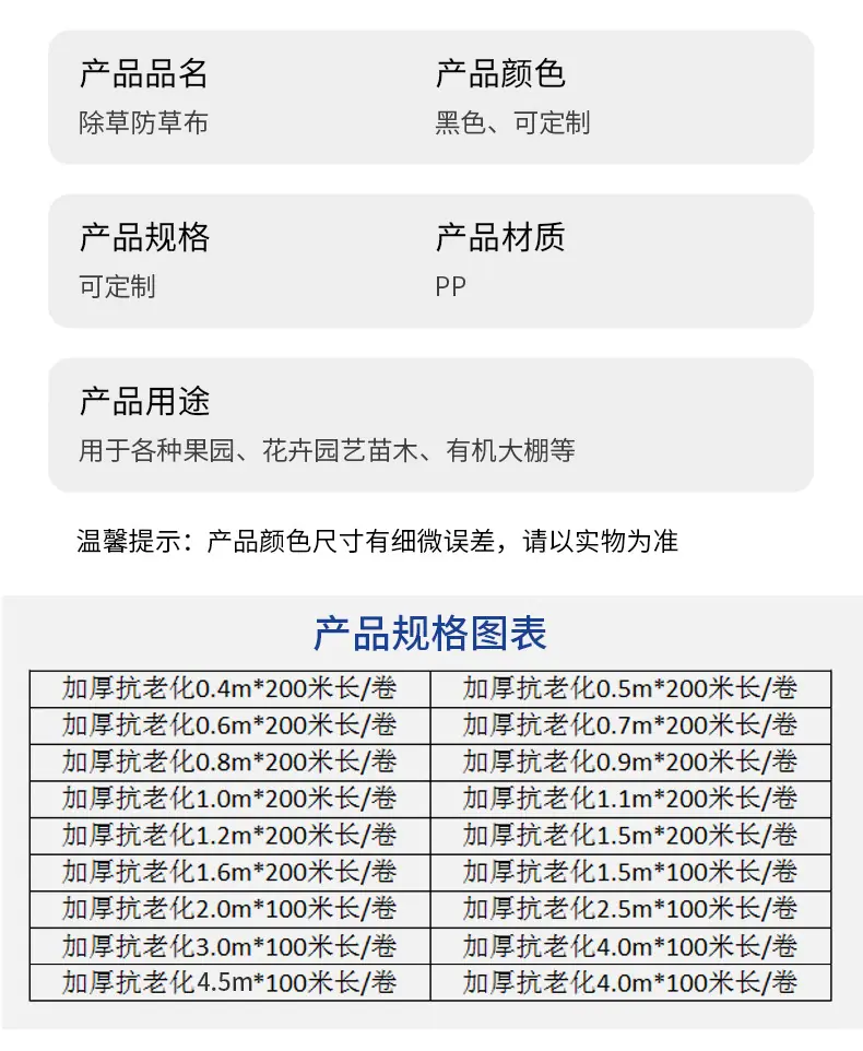 未标题-1_17.jpg