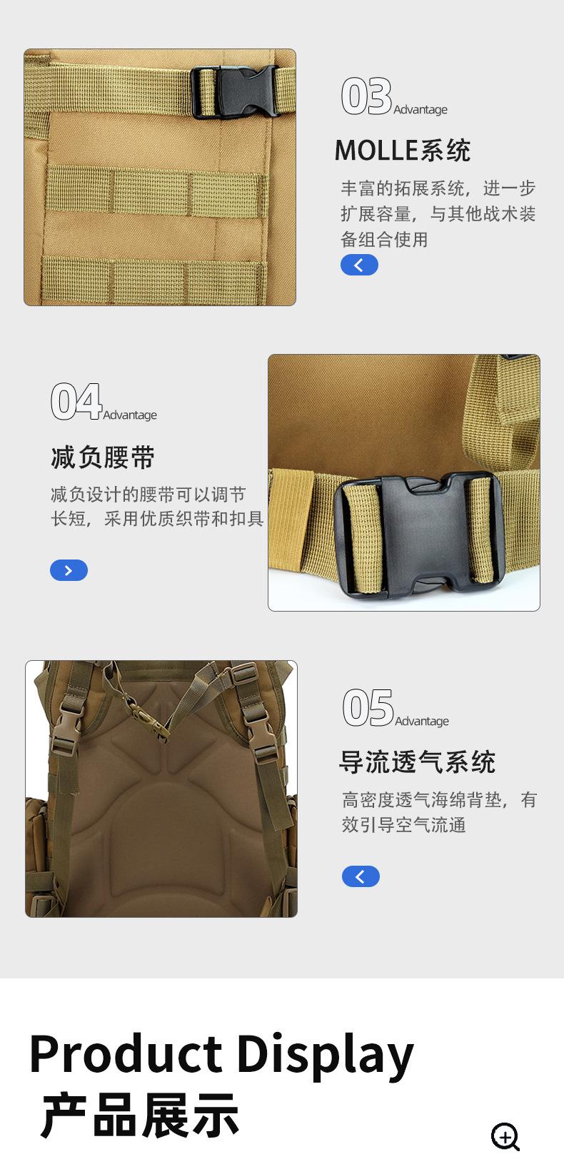 爱凯玛详情页2(2)_07.jpg