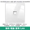 Enchufe conmutador británico de 13A USB Espejo Plexiglás Panel Hong Kong y Macao Doble dos clavijas Estándar británico Versión de Hong Kong