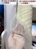 Tela para Vestir de Organza Negra Pura Ultra Transparente Italiana Tela con Diseño de Hilo de Vidrio Brillante