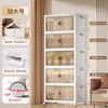 Armario de almacenamiento plegable Xitianlong, organizador de ropa para bebés, caja de almacenamiento de instalación gratuita, armario de almacenamiento para el hogar