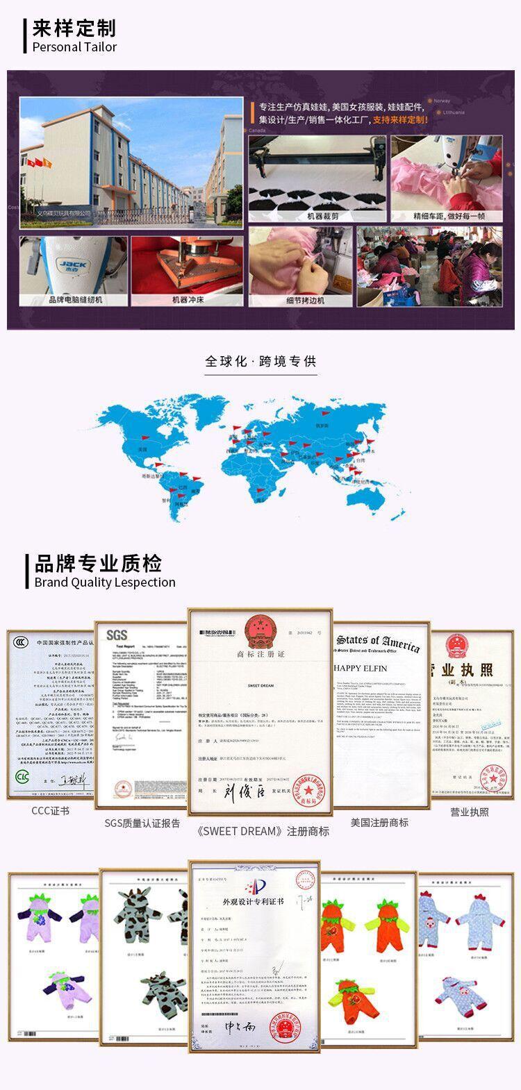 QQ图片20181211135519