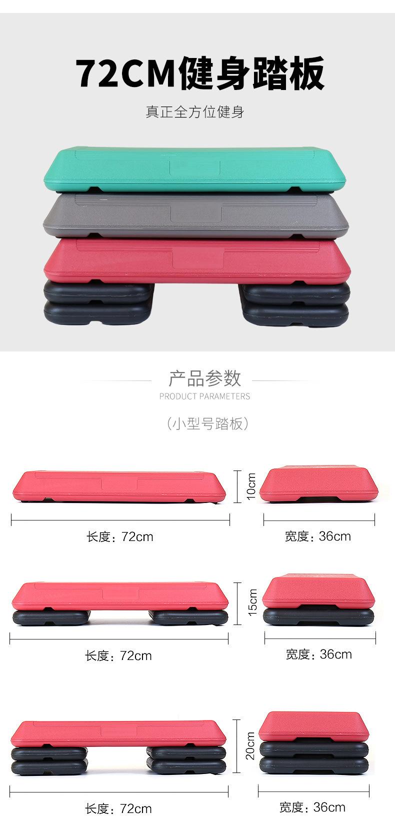 详情图片_11
