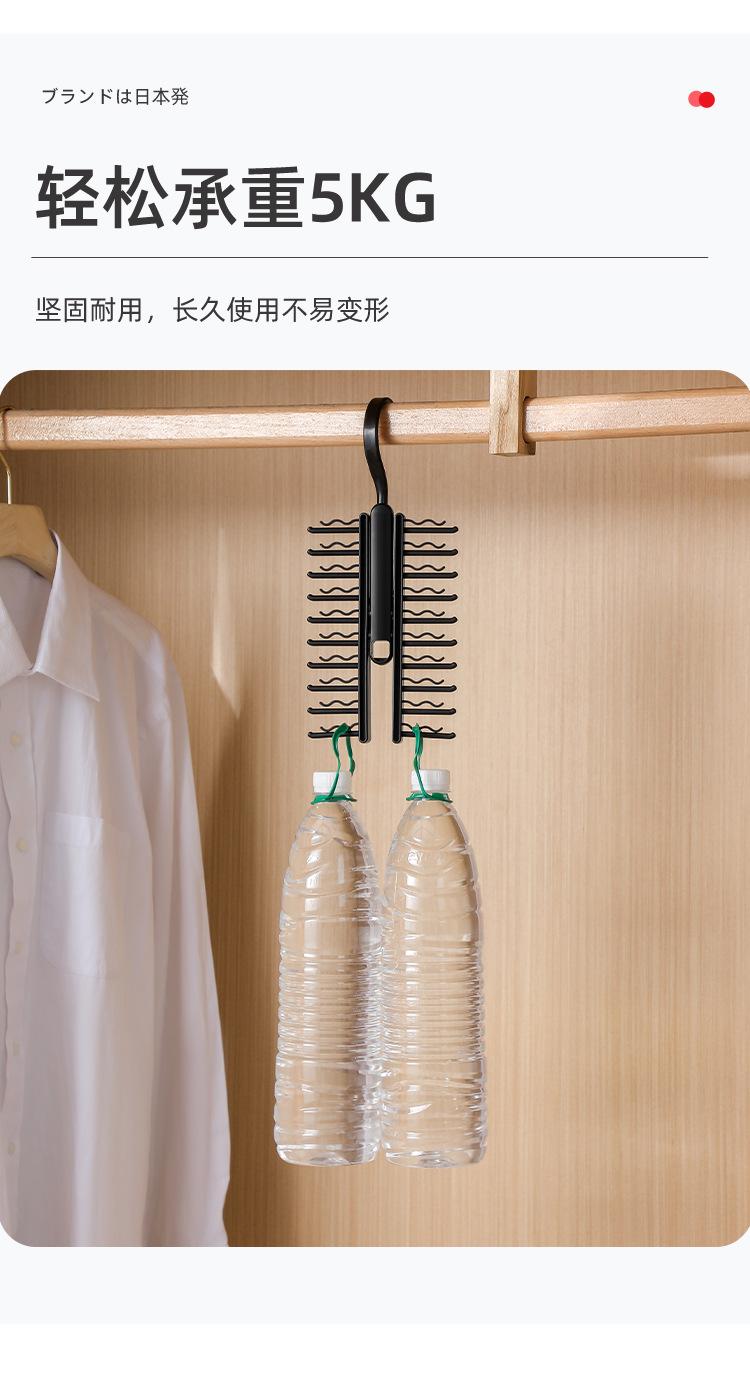 领带夹_14.jpg