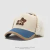Gorra de Béisbol con Visera para Niños de Otoño e Invierno al Aire Libre Exportación Oso de Dibujos Animados Oso Gorra de Béisbol de Pana Protección Auditiva de Felpa Gorro para Bebé