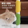 Correas para Patas de Mesa de Mascotas, Removedor de Pelo de Silicona, Juguete Rascador para Gatos con Masajeador de Esquinas, Adorno de Baño para Jardín, Juguete para Cosquillear Gatos