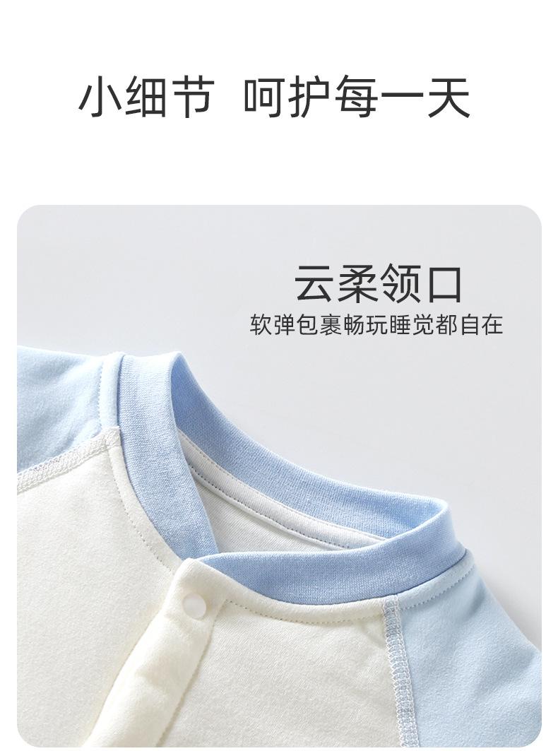 详情8.jpg
