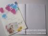 Papelería al por Mayor 18K Moda Tarjeta Copia Cuaderno Inglés Composición Texto Diario Estudiantil Variedades