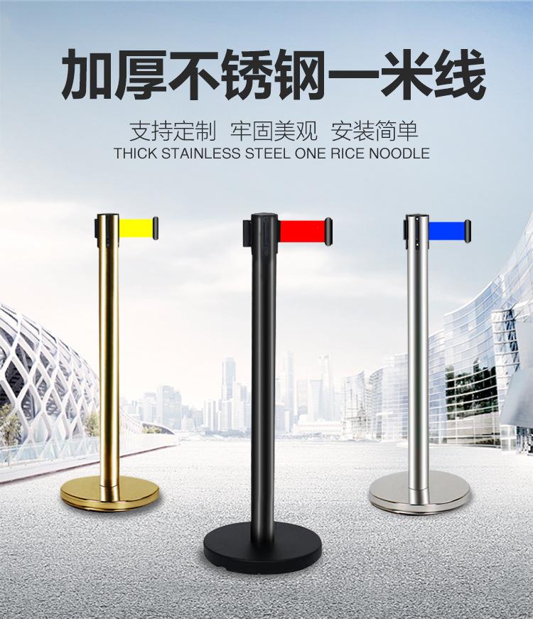 安全隔离带伸缩带排队详情图03